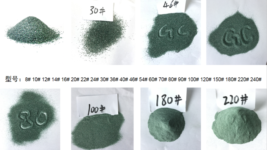 碳化矽噴砂介質 綠碳化矽100#120#150#  -1-